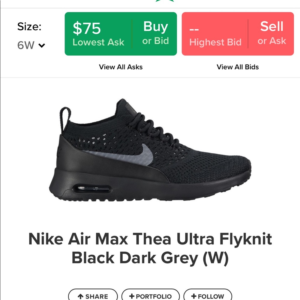 Nike AirMax Thea Ultra Flyknit